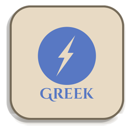Greek