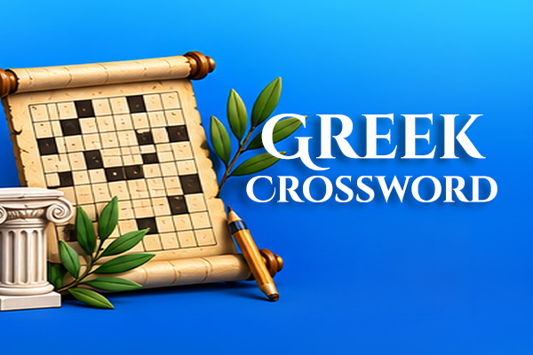 Greek Quiz